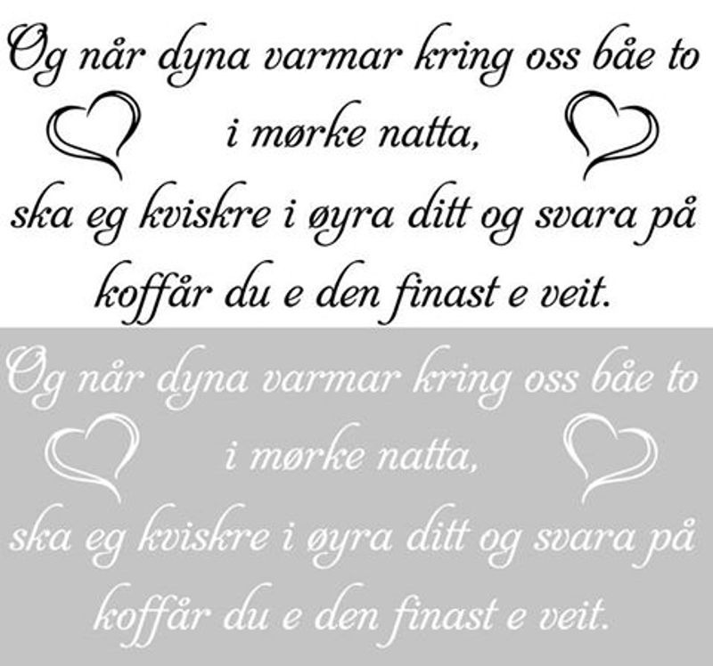 Og når dyna varmar...